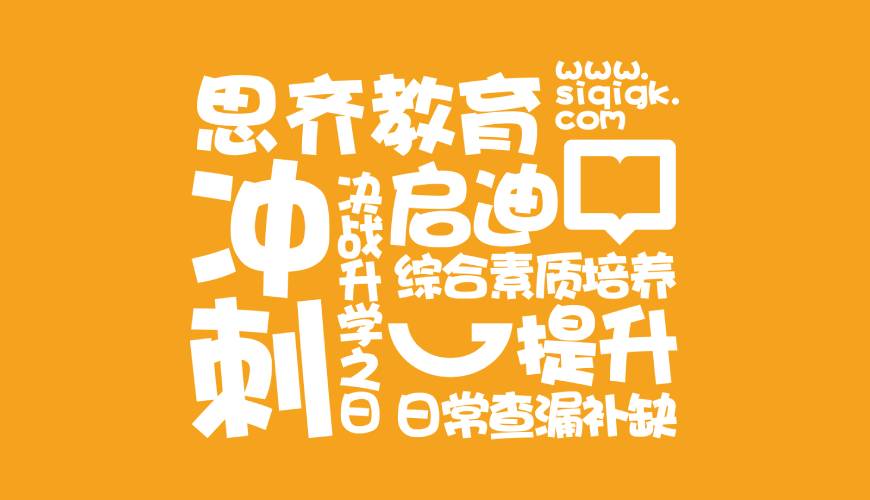 三亚画册设计失去焦点的4个迹象