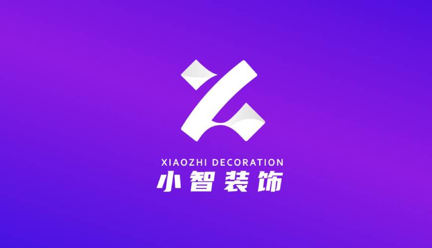 三亚画册设计关于品牌识别的未来探索