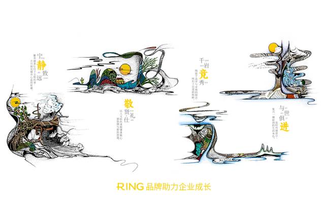 一家具有合作价值的三亚画册设计机构。